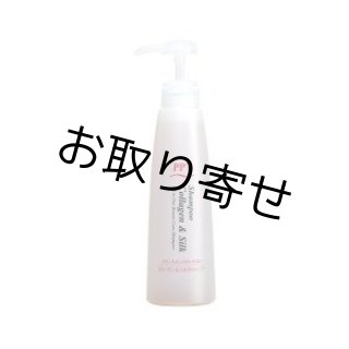 PPTコラーゲン&シルクシャンプー400ml 脂性肌&普通肌用(ふんわり)400ml B01J1N9CNC-FBA 総合ランキング上位シャンプー  解析商店 スペシャルティシャンプー通販解析商店